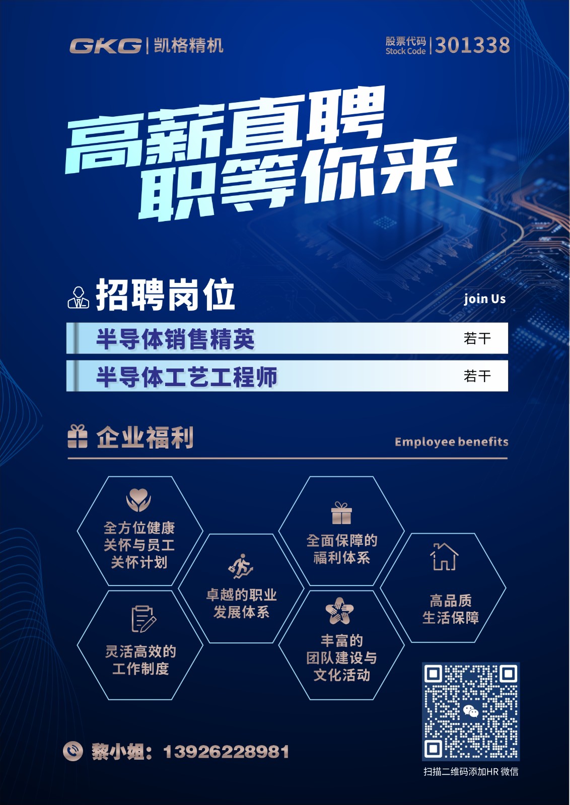 1743410238313386.jpg 06.jpg